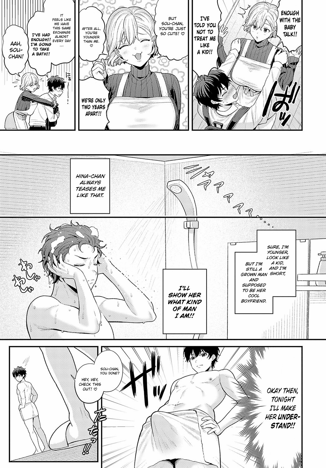 Hentai Manga Comic-Addicted to Her Motherly Vibes-Read-3